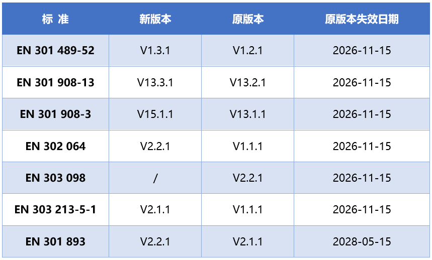 微信圖片_20250530141045.png