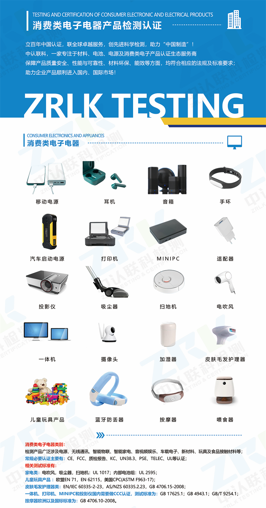 微信圖片_20250917121439.png