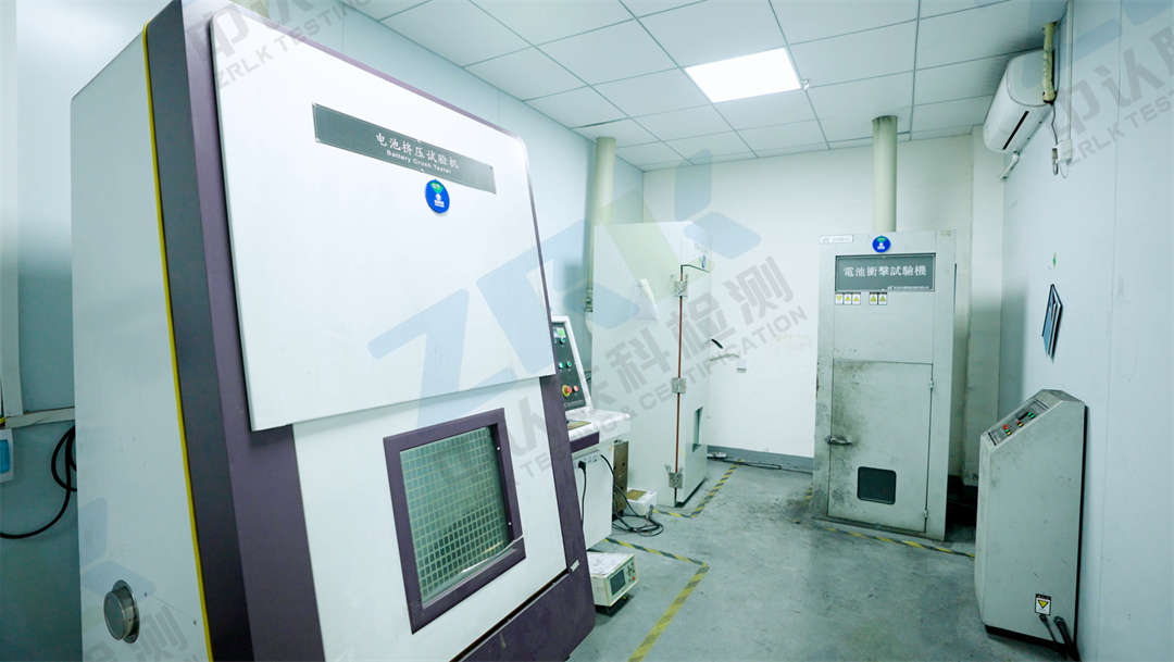 電池實驗室11.png
